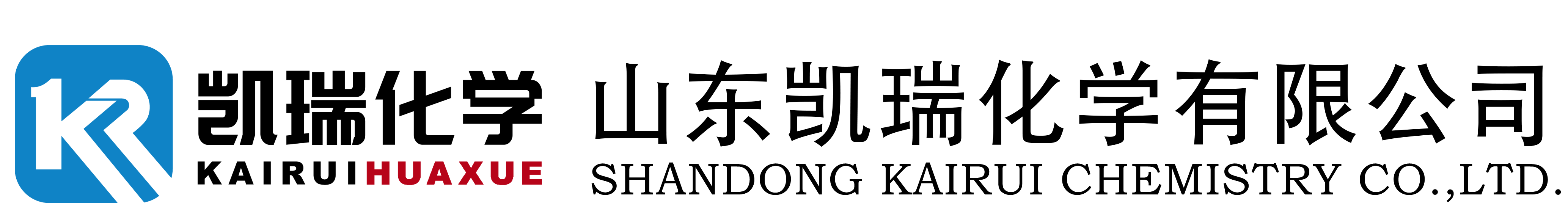 重慶安可信科技發(fā)展有限公司